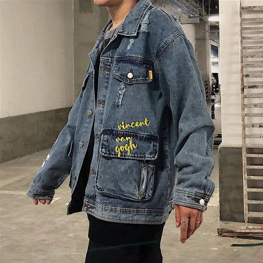 Van Gogh Starry Night Denim Jacket